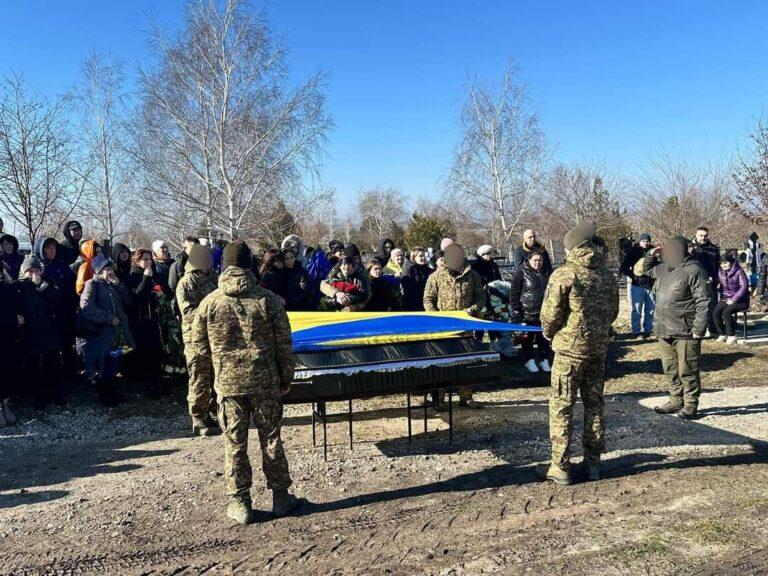 На Запоріжжі вшанували пам’ять загиблого 20-річного військового (ФОТО)