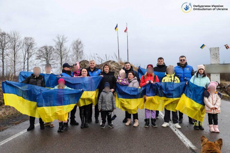 З окупованих територій повернули додому 11 дітей (ФОТО)