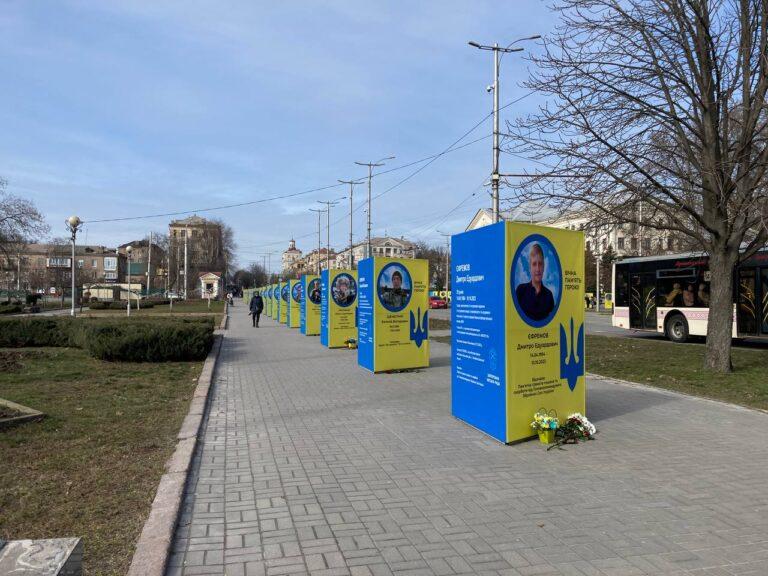 Місця пам’яті героїв створять у різних районах Запоріжжя: де їх розмістять