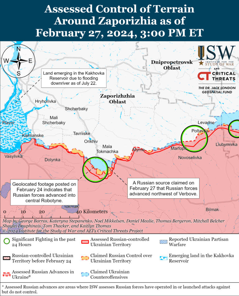 ISW не подтверждает выход украинских войск с Работиного (КАРТА )