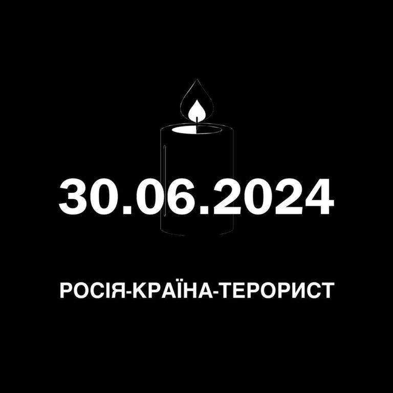 У Запорізькій області оголошено День жалоби через ворожий удар по Вільнянську