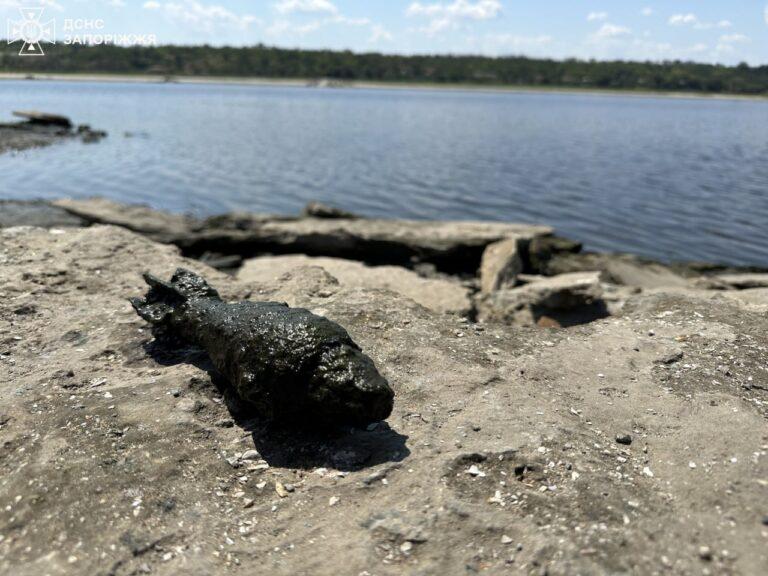 На берегу Днепра обнаружили мину времен Второй мировой войны