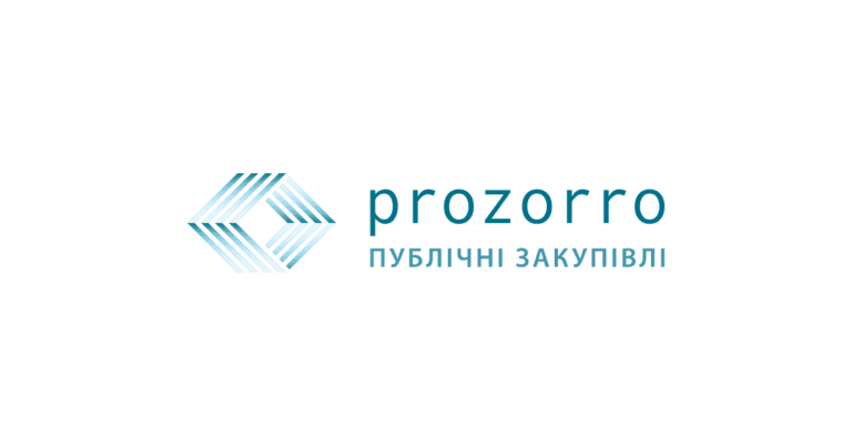 На тендере по ремонту дороги в Запорожье хотели потратить лишние 700 миллионов гривен