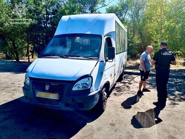 У Запоріжжі водія маршрутки, який потрапив на відео, оштрафували за порушення правил зупинки