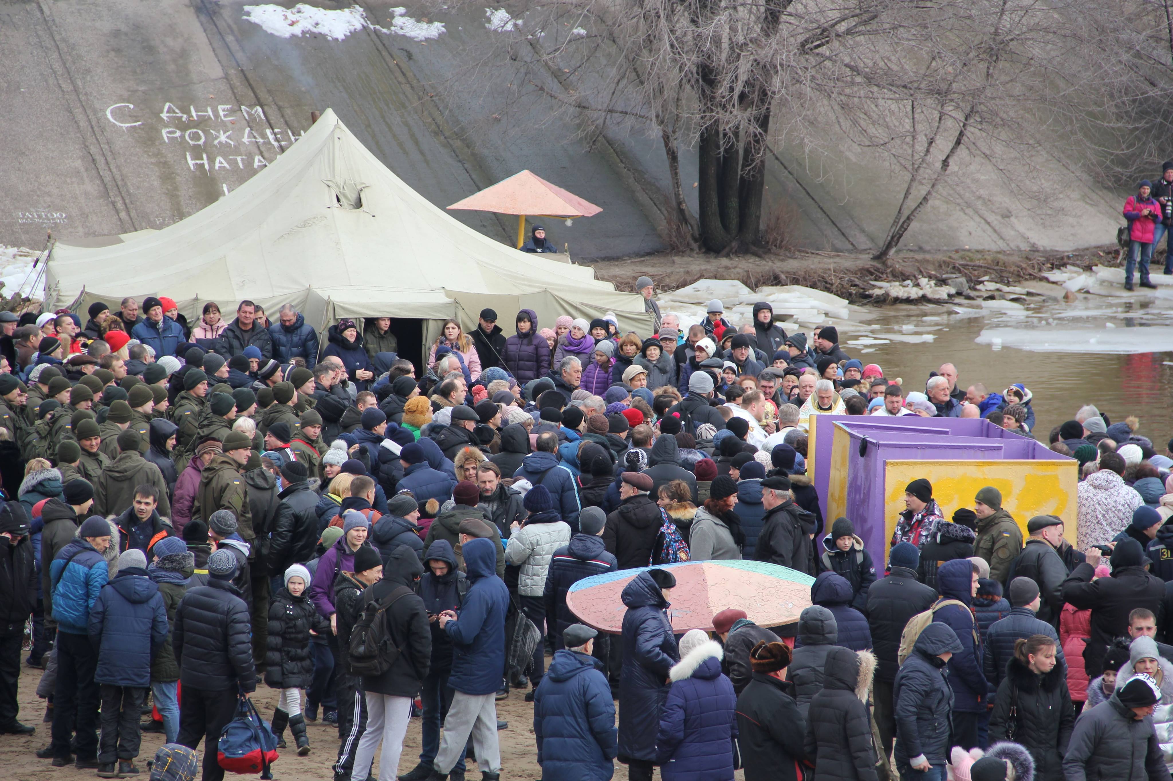 крещенские купания 2019