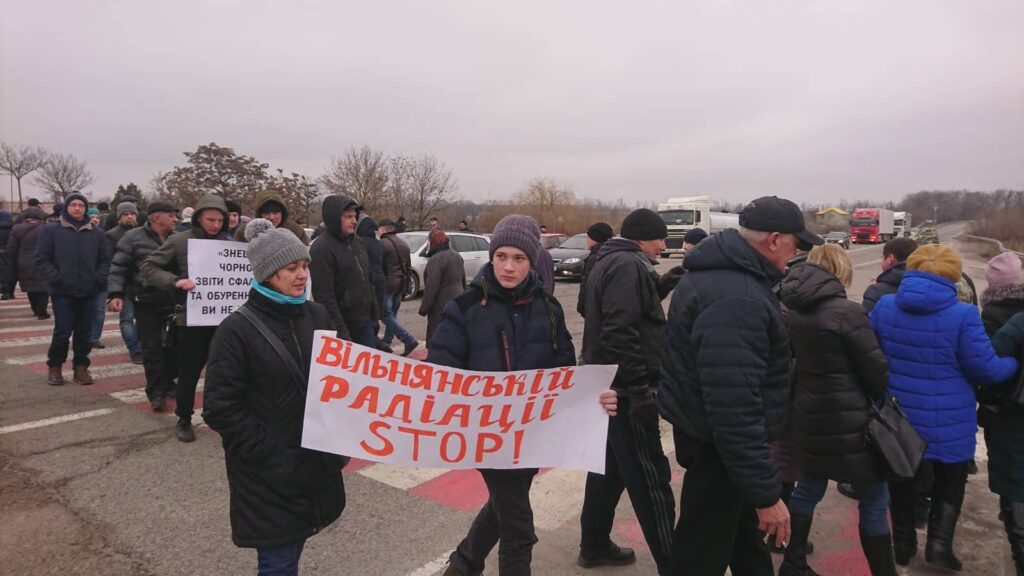 V Zaporozh'ye perekryli trassu «Khar'kov-Simferopol'»