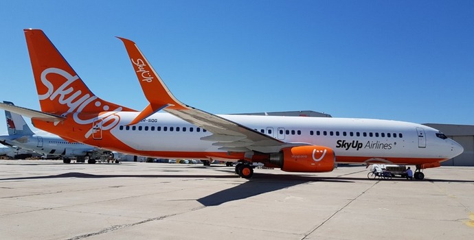 skyup-airline-ostanavlivaet-rejsy-v-italiyu-iz-za-karantina