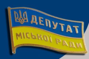 Депутати запорізької міськради вимагають зупинити колапс економіки