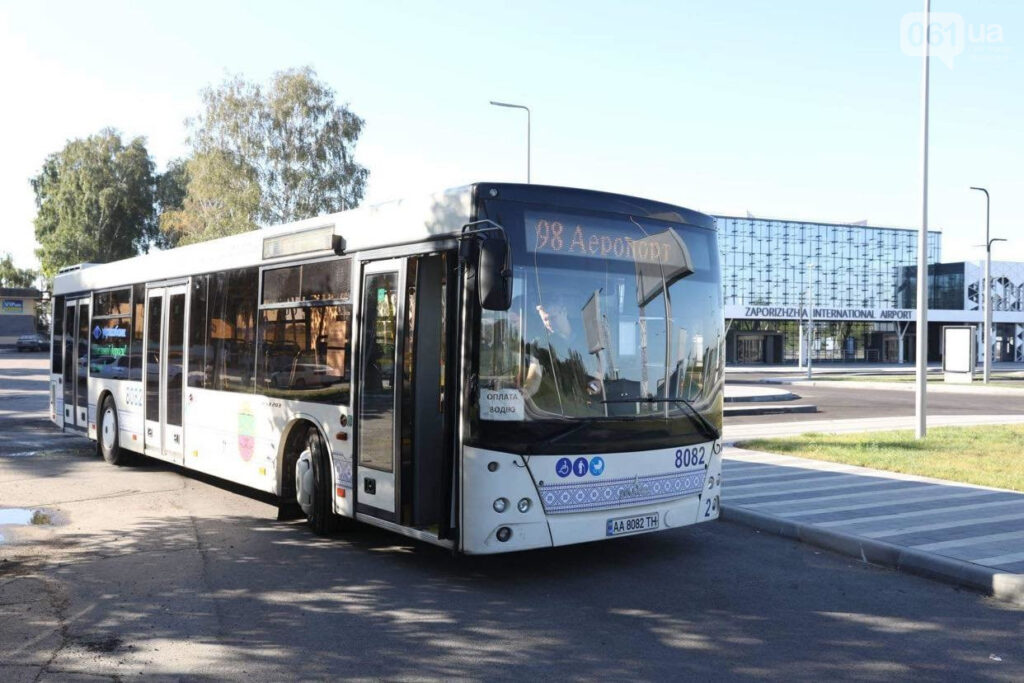 V Zaporozh'ye zarabotal novyy avtobusnyy marshrut v aeroport (KARTA)