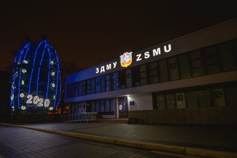 V Zaporozhskom meditsinskom universitete snyal zhestkiy karantin