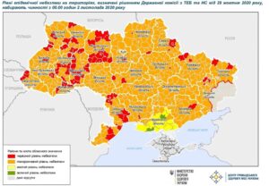 Один из районов Запорожской области переходит в “красную” карантинную зону