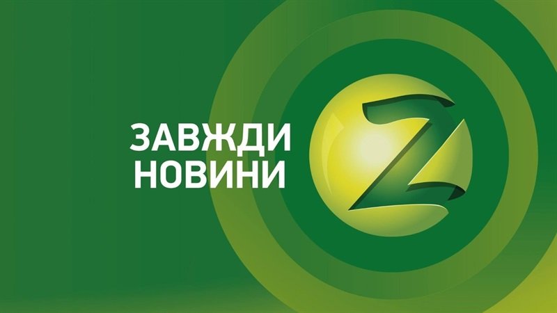 Муниципальный телеканал Z проведет экзит-пол в день выборов в Запорожье