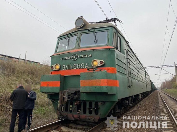 В Запорожье водитель электровоза сбил пешехода