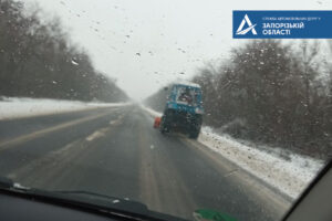 В Запорожье ожидается осложнение погодных условий