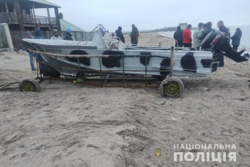 Водная полиция поймала в Бердянске браконьеров