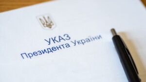 Зеленский наградил трех запорожцев звания заслуженных работников