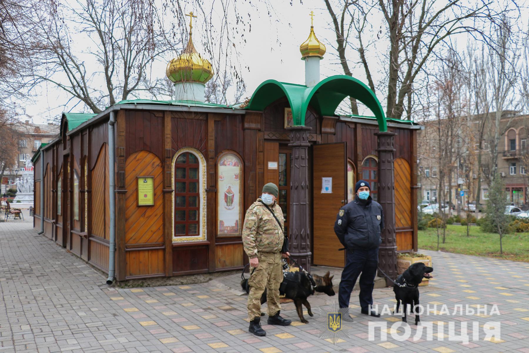 В Запорожье на Рождество к патрулированию привлекут тысячу полицейских