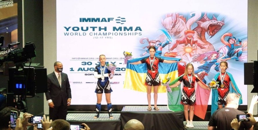 Запорожье Запорожская область чемпионат мира по ММА