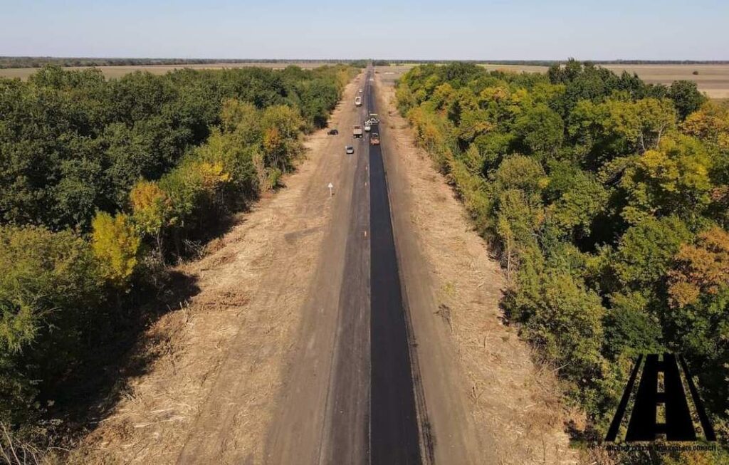 Ремонт дорог Запорожская область