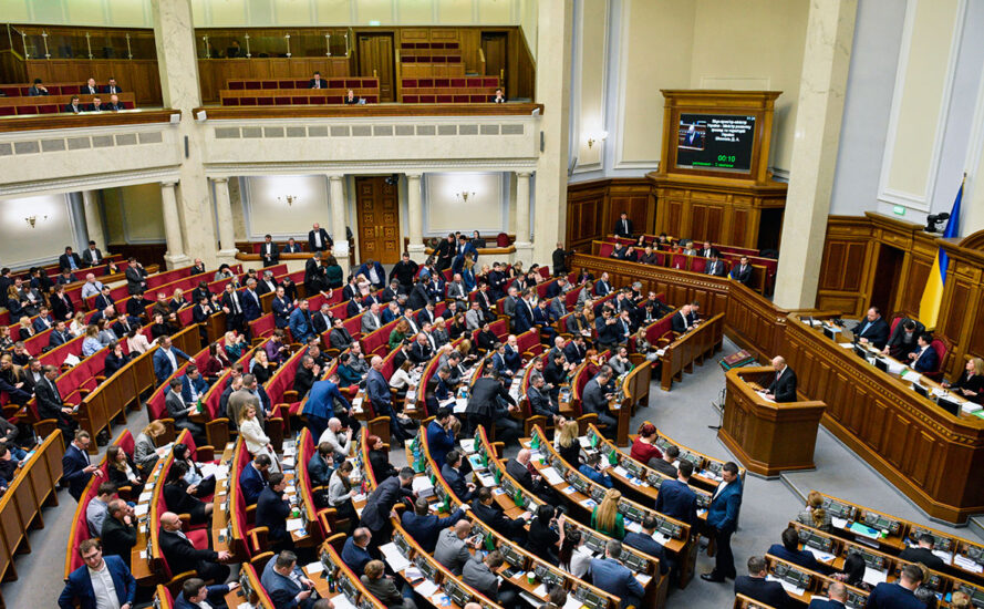 Запорожские нардепы в Верховной Раде получают компенсацию