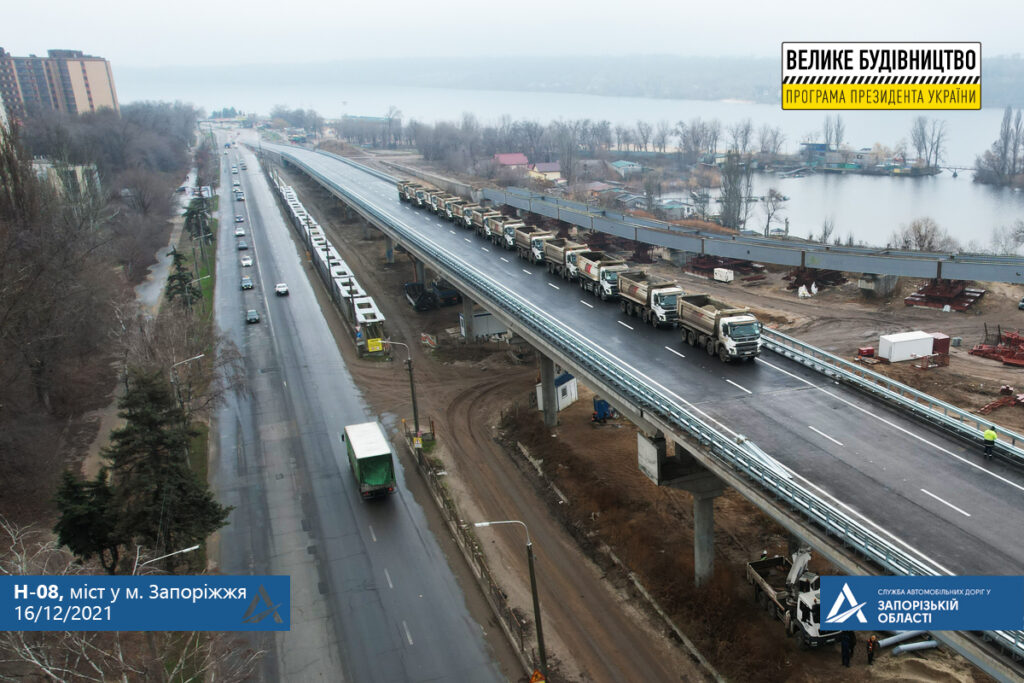 Новая схема движения на мостах в Запорожье (КАРТА)