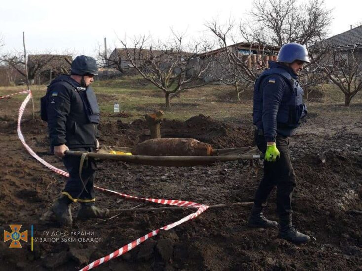 Под Запорожьем нашли авиабомбу со времен войны