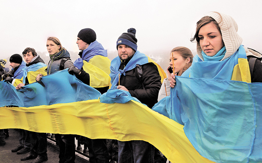 Запорожье День Соборности Украины