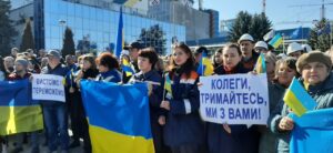 Украинские АЭС вышли на митинги в поддержку жителей Энергодара и ЗАЭС (ФОТО, ВИДЕО)