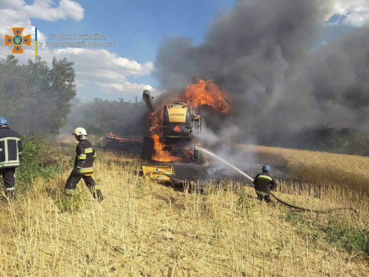 В Запорожской области комбайн наехал на мину: подробности