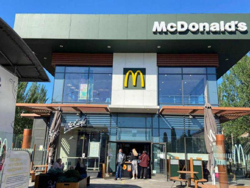 McDonald's готовят к открытию в Запорожье