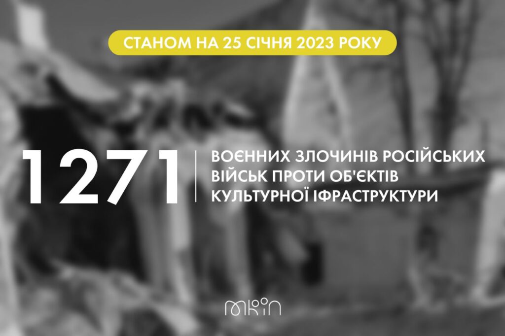 Запорожская область понесла одни из самых больших потерь инфраструктуры