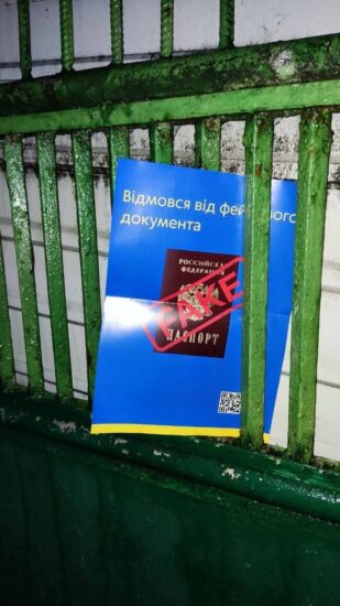 В оккупированных городах Запорожской, Херсонской областей, Крыма активисты движения «Желтая Лента» не устают напоминать местным и оккупантам об украинском сопротивлении.