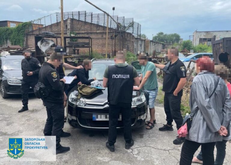 фото Запорожской областной прокуратуры