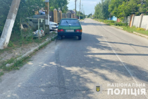 П’ятирічна дитина постраждала внаслідок ДТП у Запорізькому районі