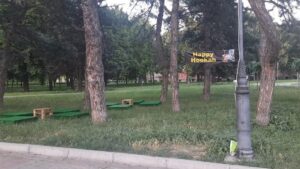 В парке Трудовой славы в Запорожье ликвидировали кальянную