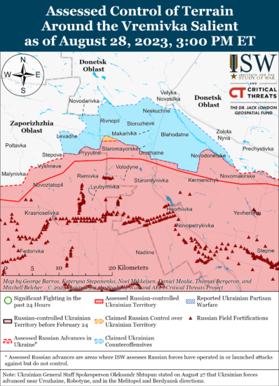 ВСУ могли продвинуться вблизи Вербового, - ISW