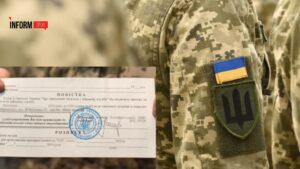 Кабмін може оновити правила бронювання: хто із запоріжців отримає відстрочку