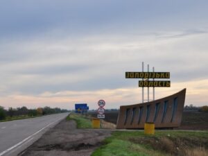 В Запоріжжі виявили завищення вартості матеріалів на будівництві