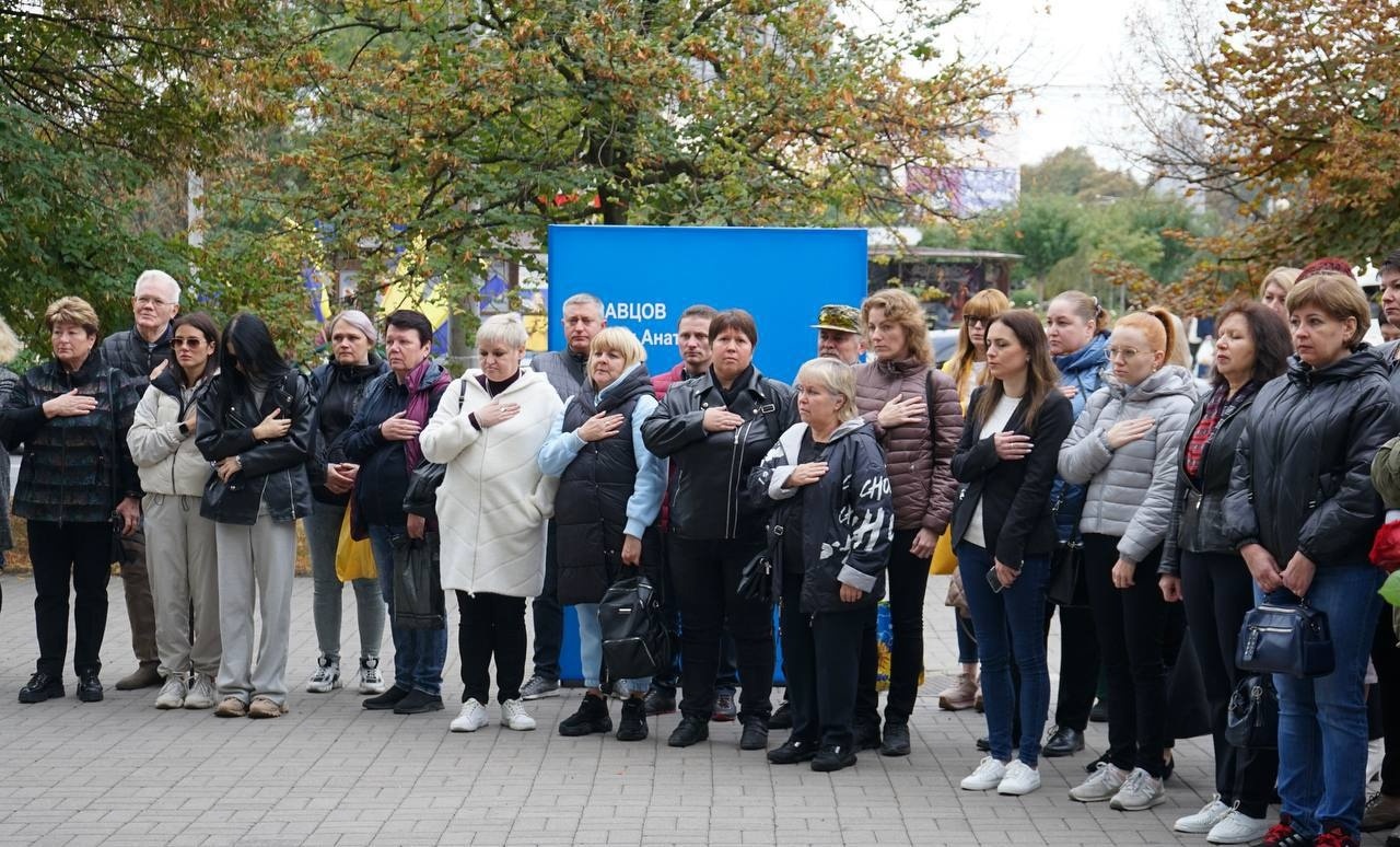 Молебен в Запорожье 14 октября