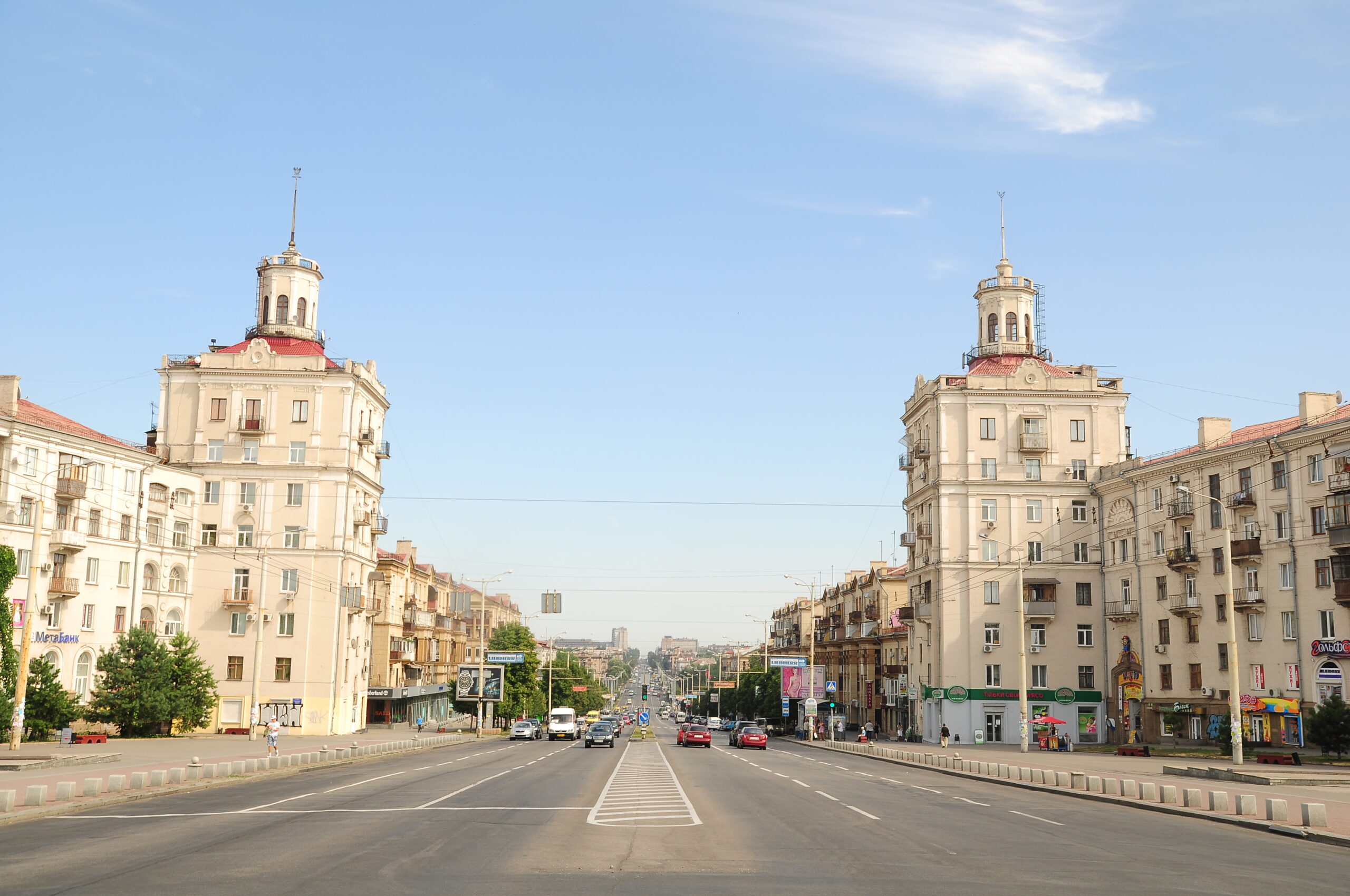 Армія РФ вдарила по Запоріжжю