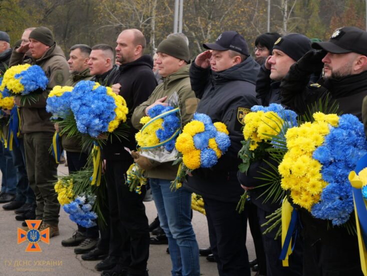 День Гідності