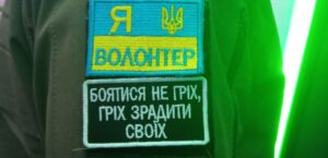 Запорізькі волонтери: «Волонтер не має вихідних, волонтерством треба просто жити в режимі 24/7»