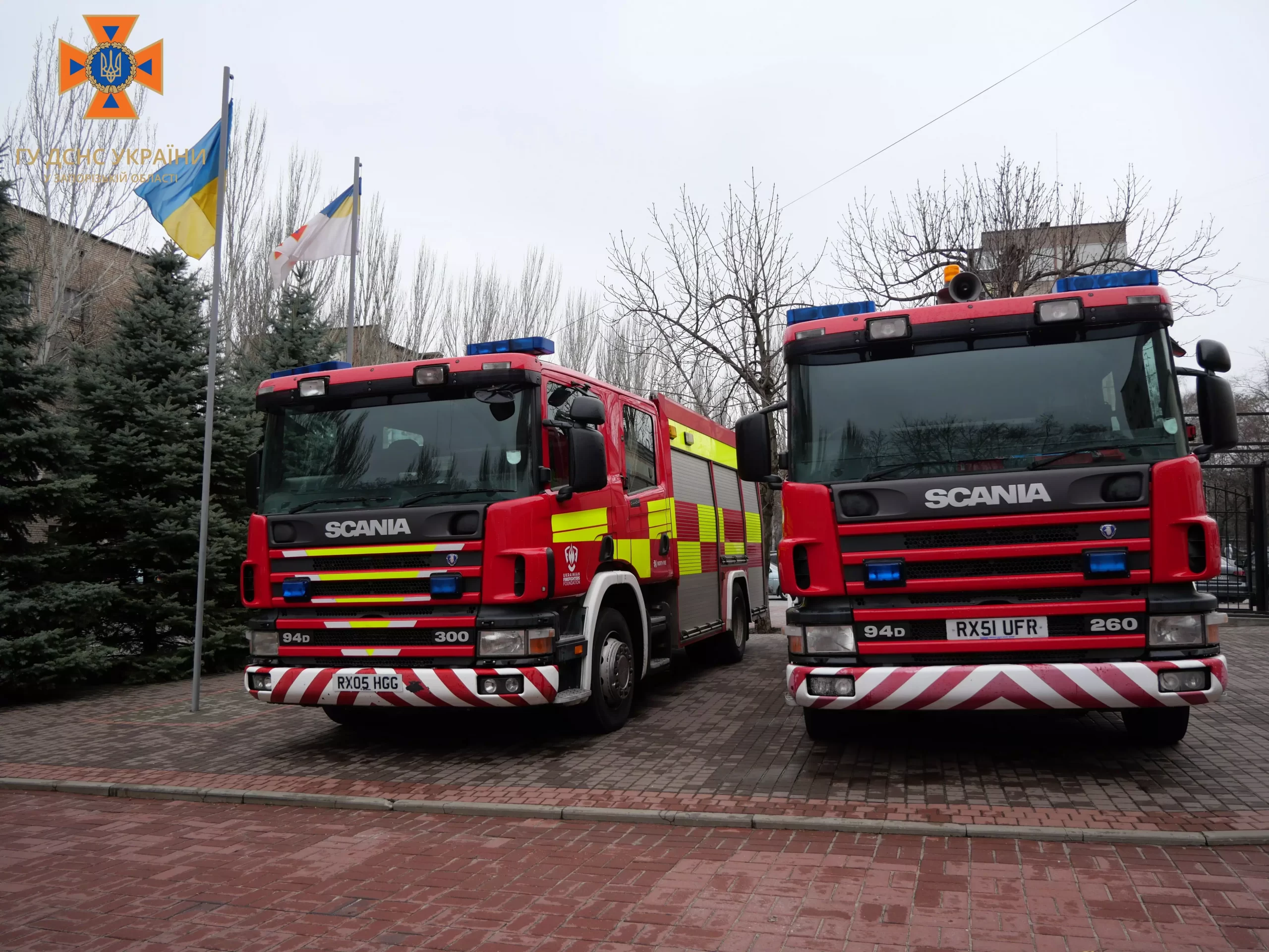 Запорізькі рятувальники отримали техніку