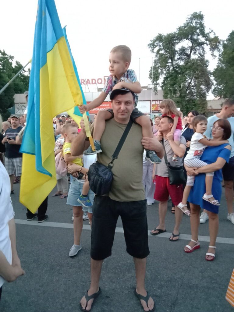 Родина із Запоріжжя