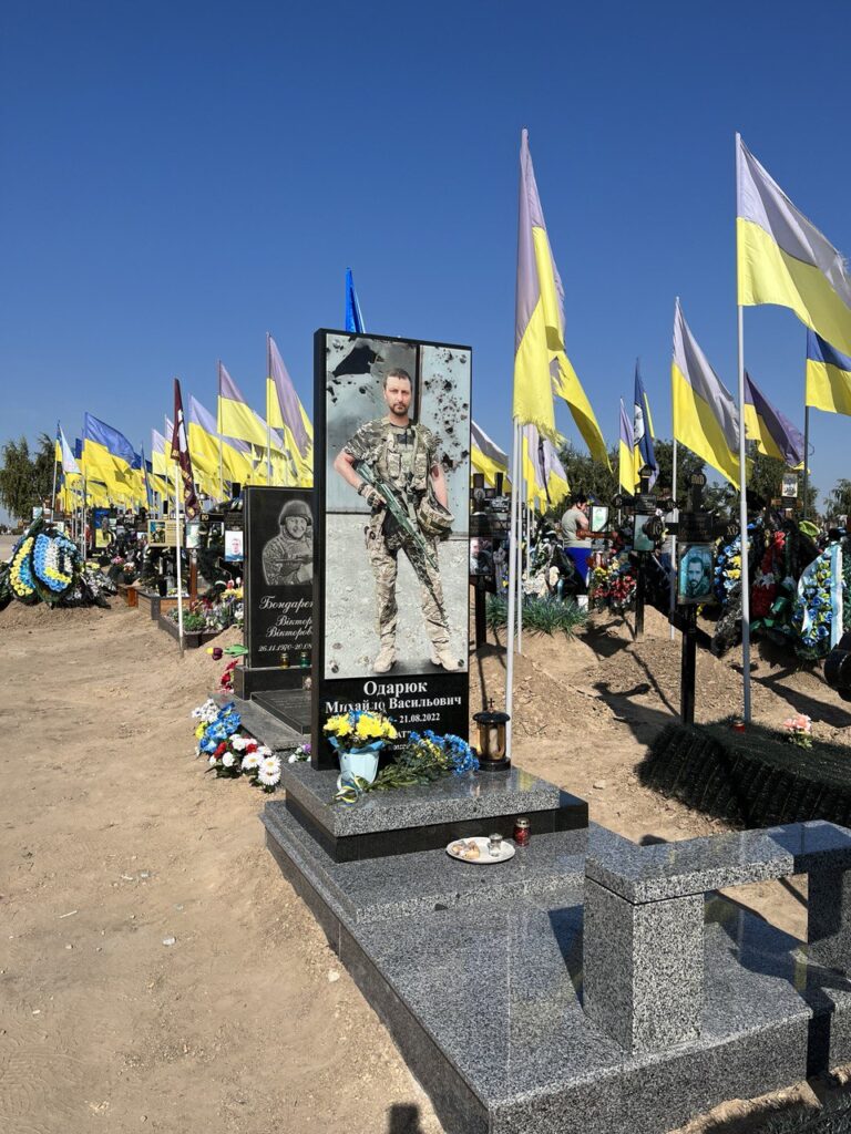 Михайло Одарюк військовий