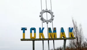 В окупованому Токмаку сталася серія вибухів: що відомо