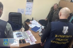 Прокуратура сообщила подозрение чиновнику Запорожья в получении взятки