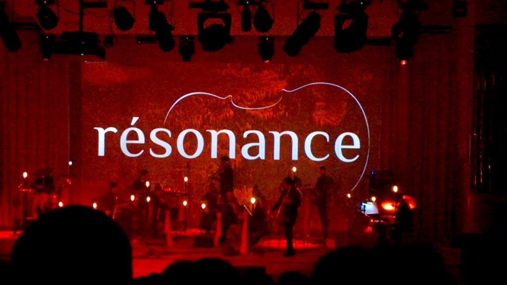 Оркестр "Resonance" виступить у Запоріжжі