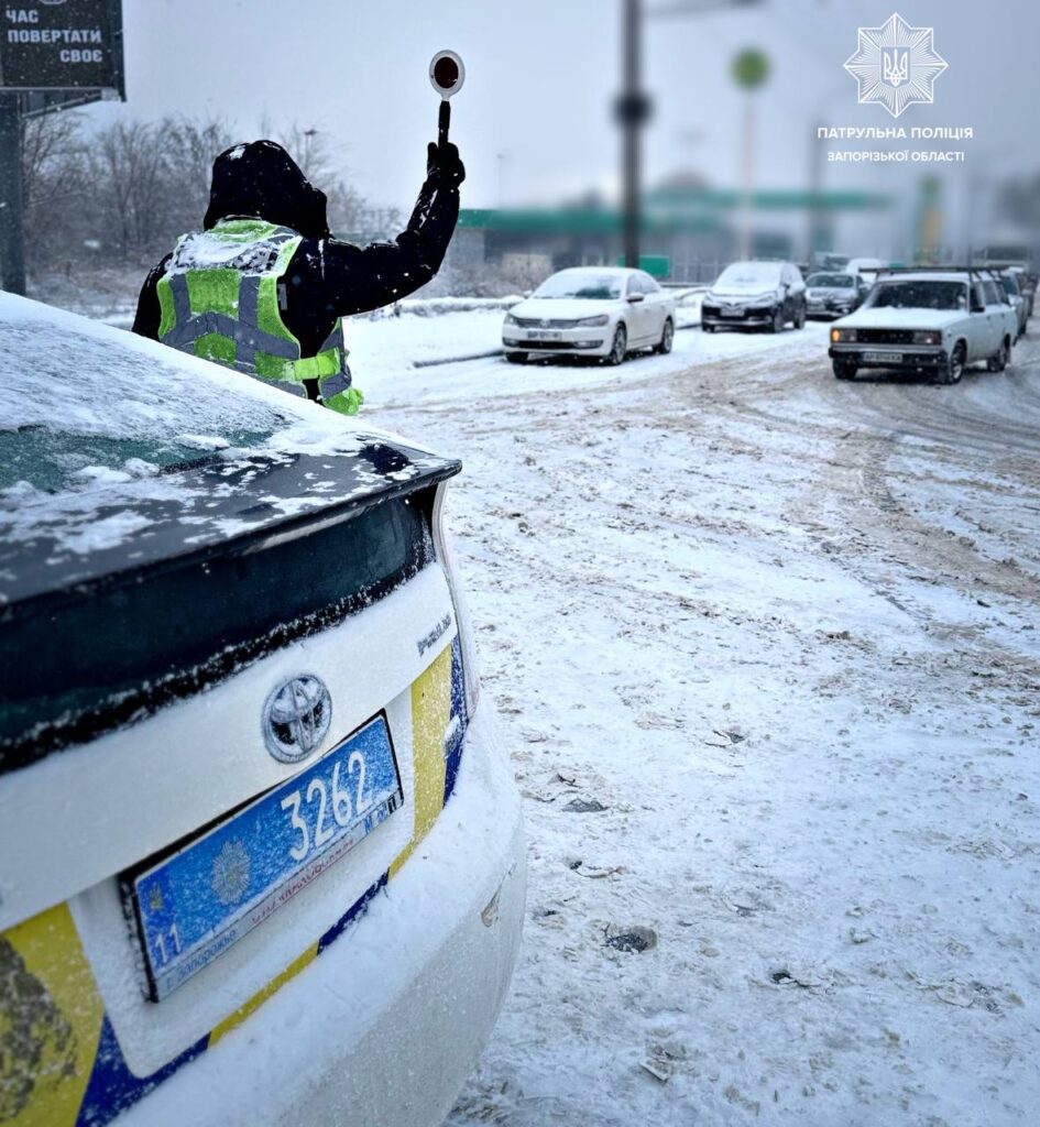 У частині Запоріжжя перекрили рух транспорту