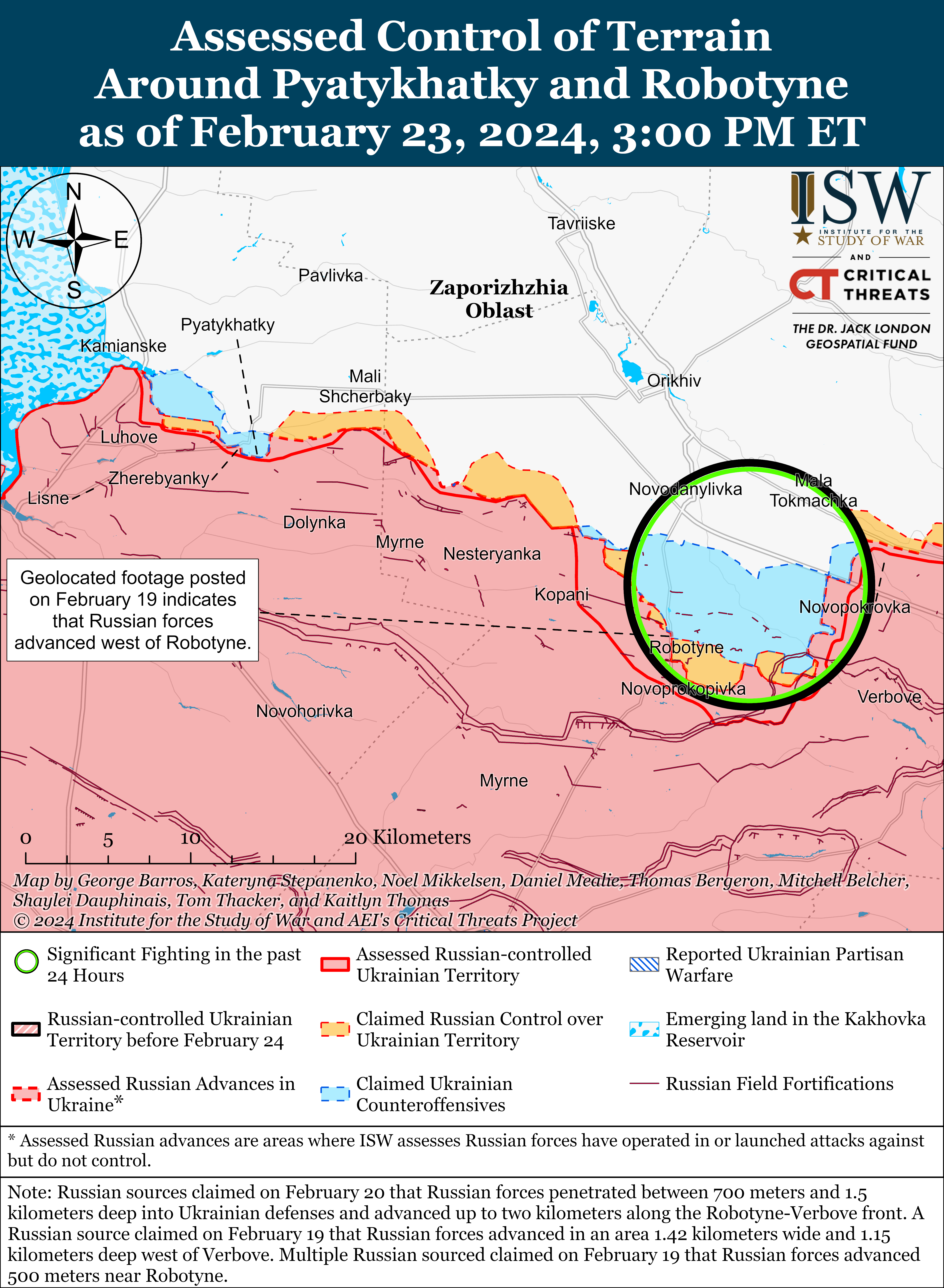 Російські військкори повідомляють про бої в центрі Роботиного(КАРТА)